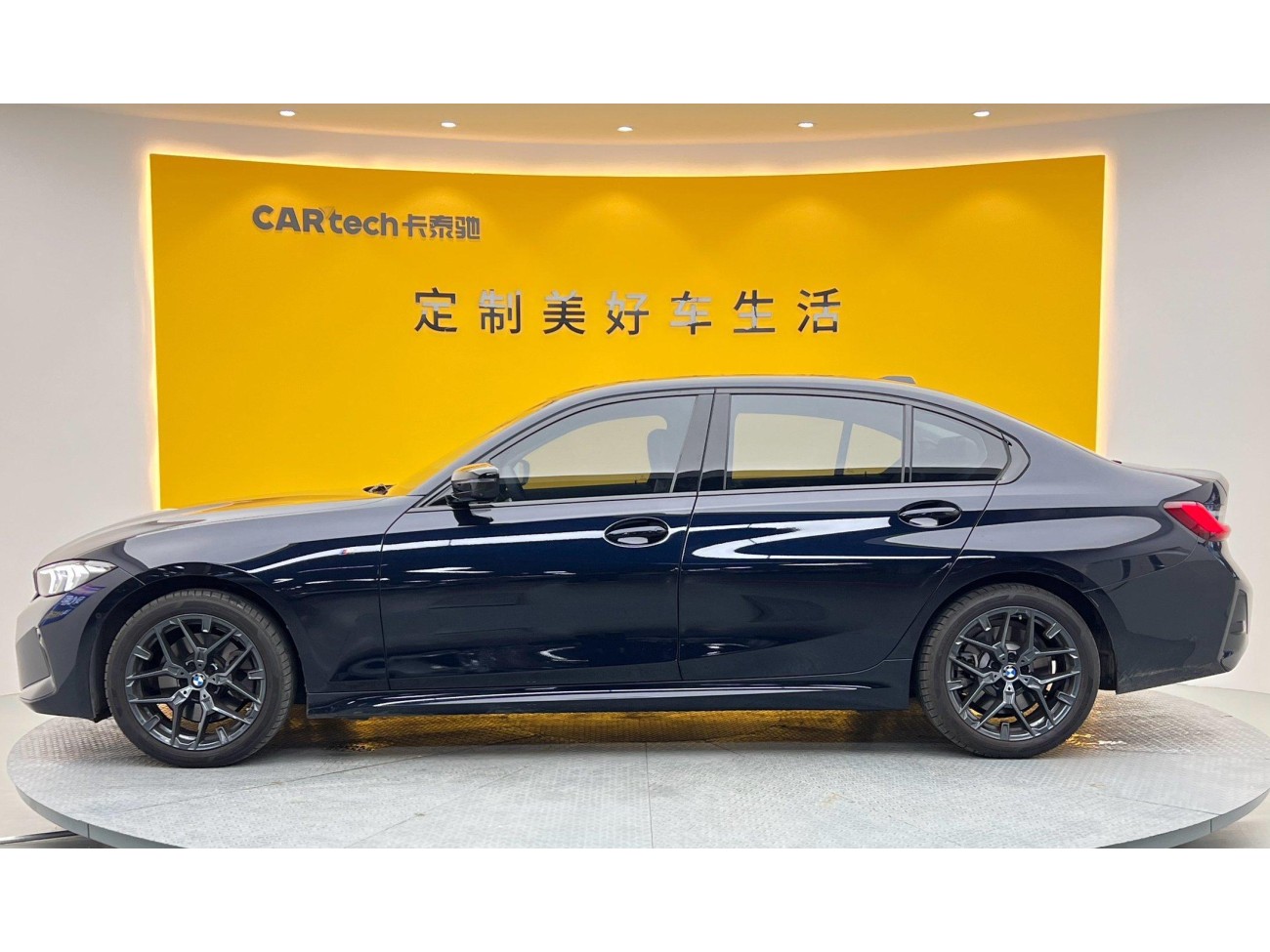 BMW 330Li 2026
