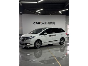 Honda 2019 2021