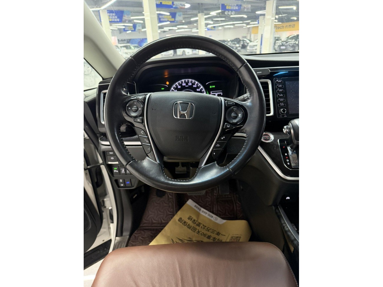 Honda 2019 2021