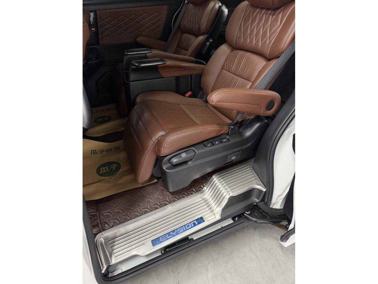 Honda 2019 2021