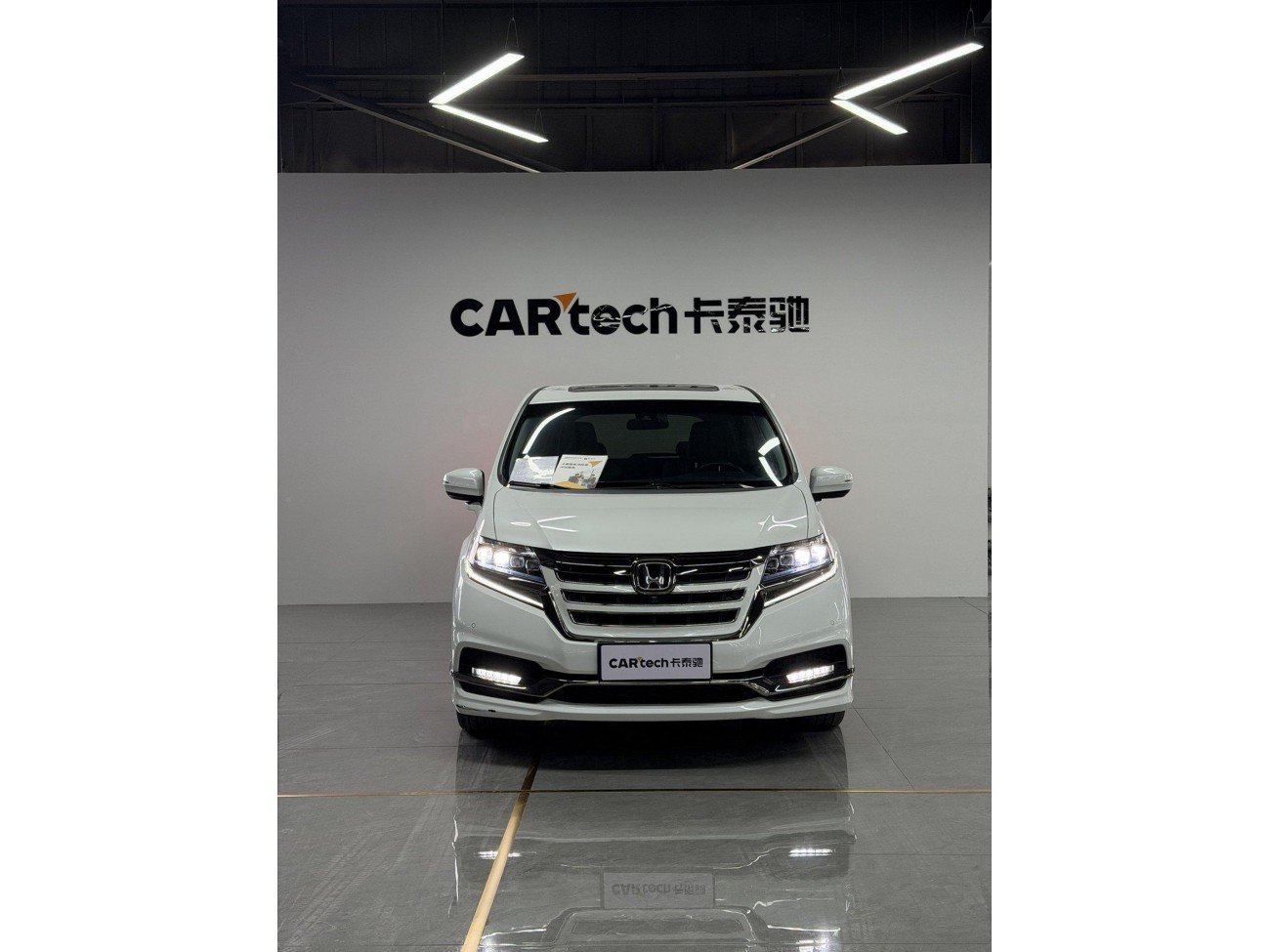 Honda 2019 2021