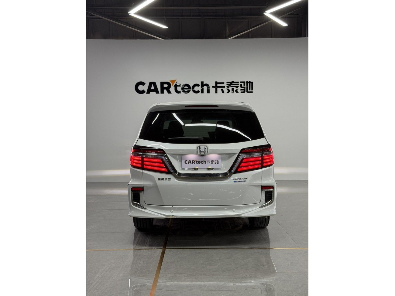 Honda 2019 2021
