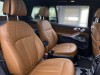 BMW X7 2023