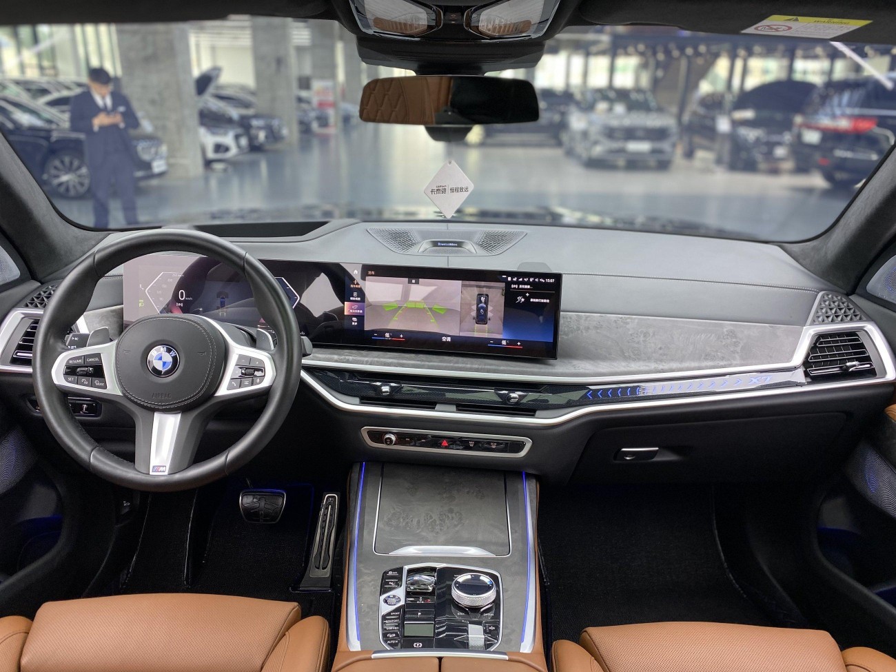 BMW X7 2023