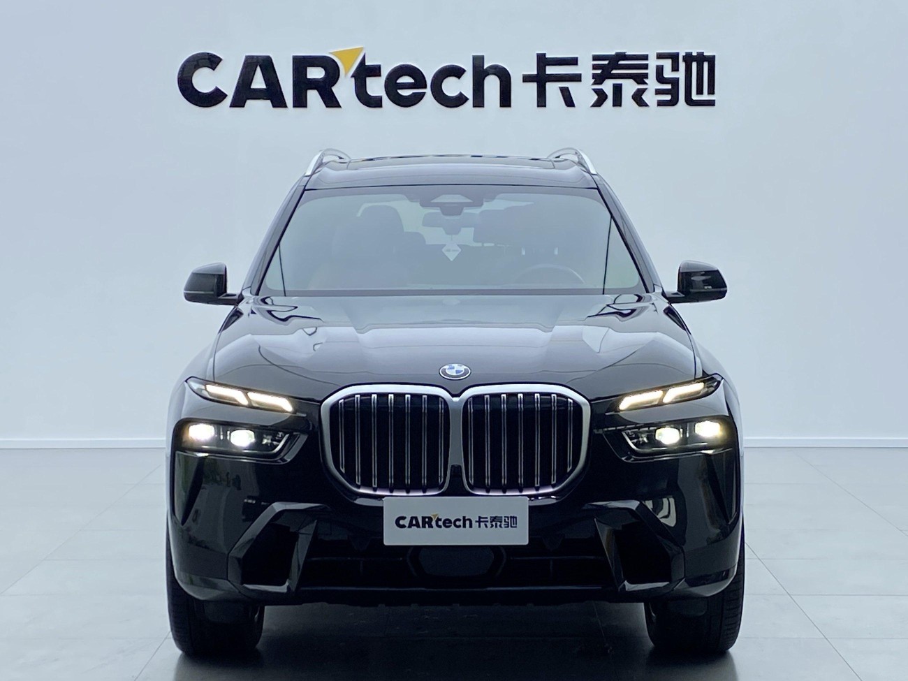 BMW X7 2023