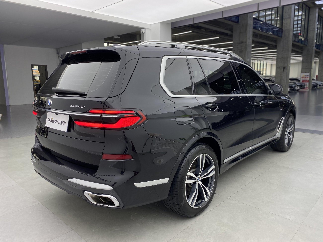 BMW X7 2023