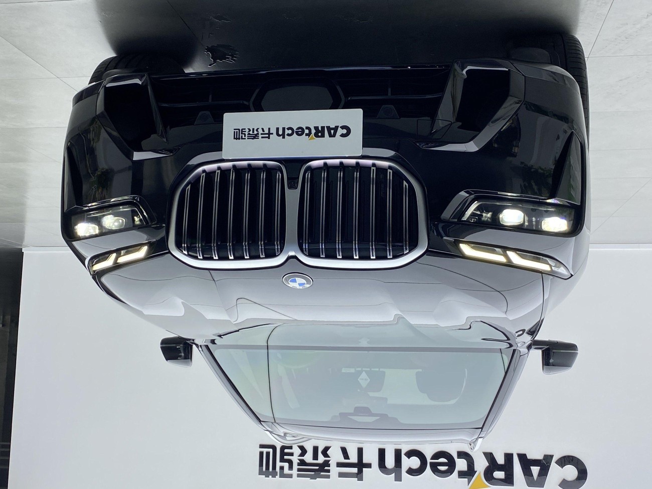 BMW X7 2023