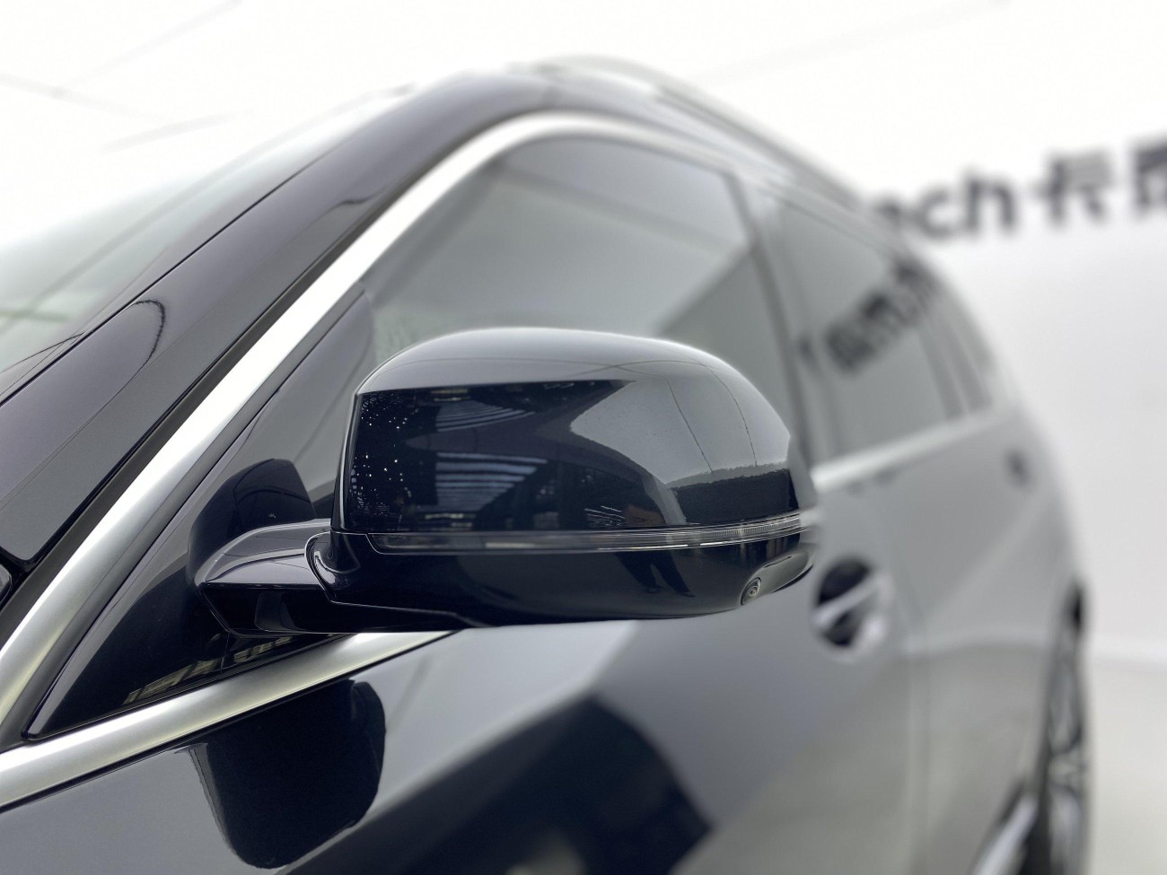 BMW X7 2023