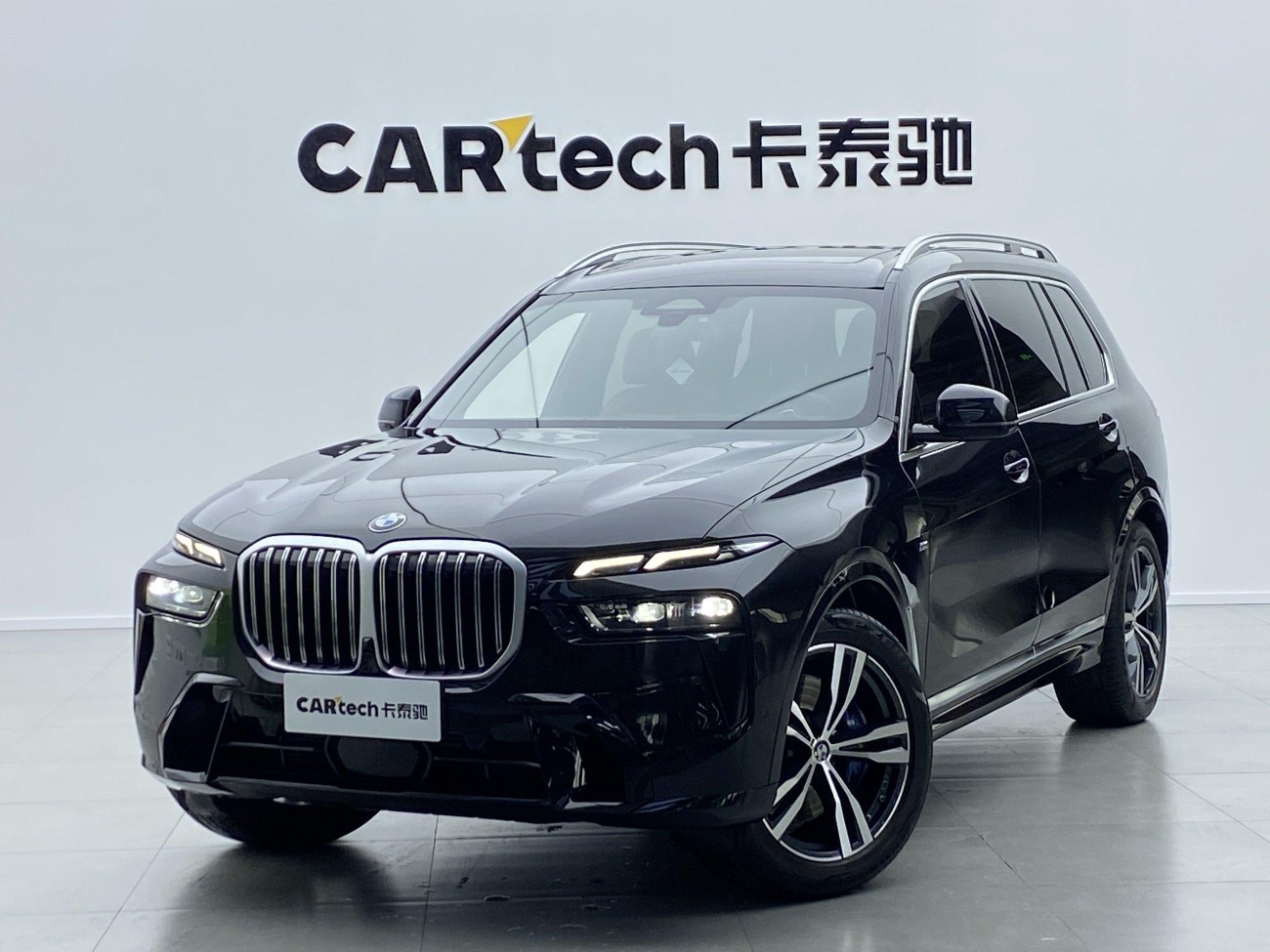 BMW X7 2023