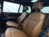 BMW X7 2023