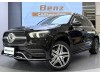 Mercedes-Benz GLE 450 4MATIC 2020