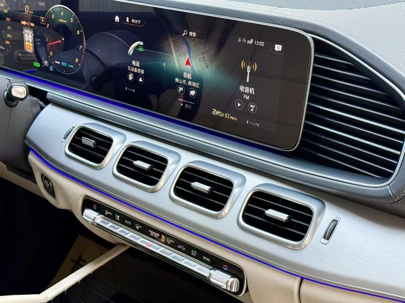 Mercedes-Benz GLE 450 4MATIC 2020