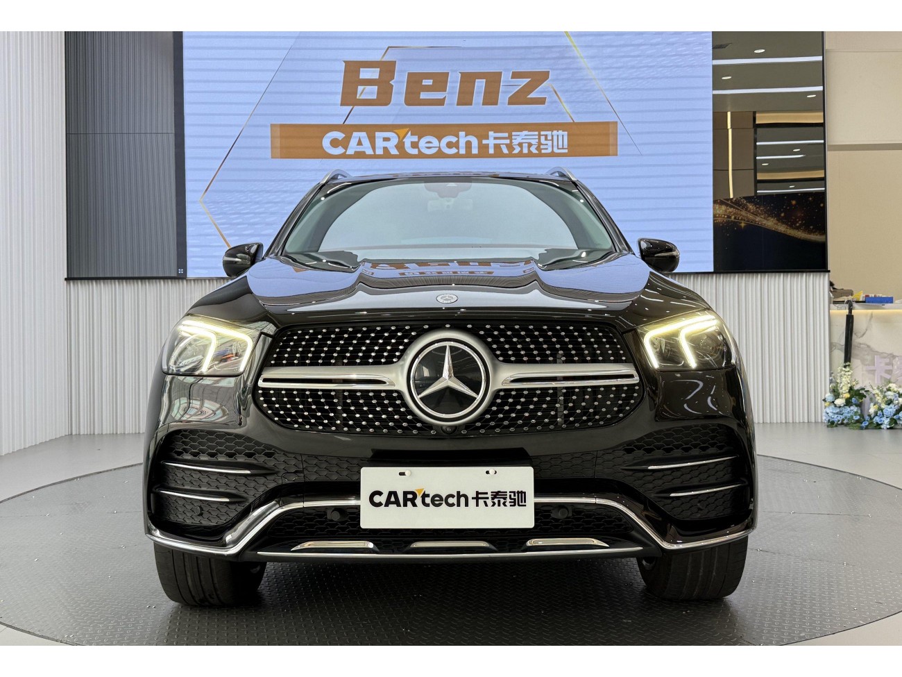 Mercedes-Benz GLE 450 4MATIC 2020