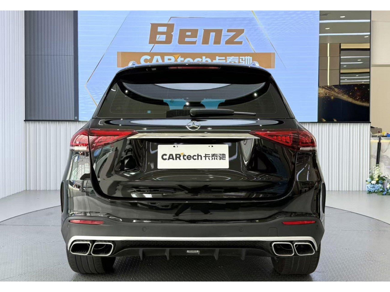 Mercedes-Benz GLE 450 4MATIC 2020