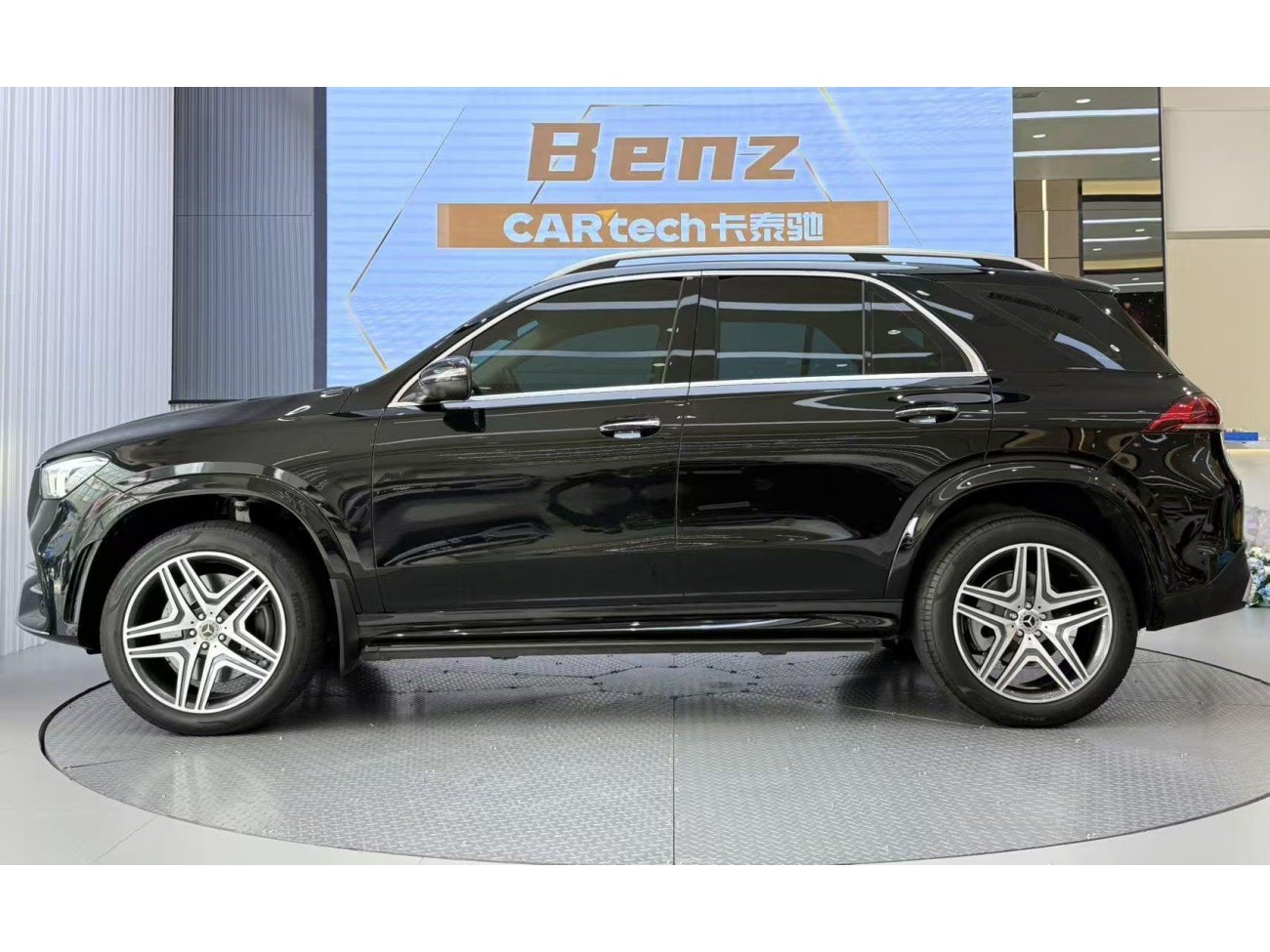 Mercedes-Benz GLE 450 4MATIC 2020