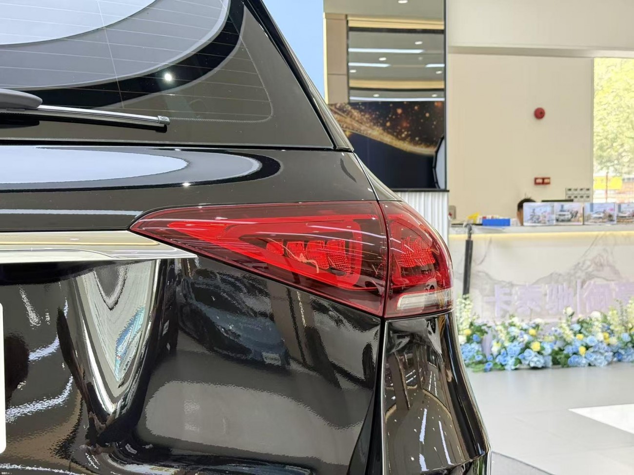 Mercedes-Benz GLE 450 4MATIC 2020