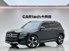 Mercedes-Benz GLB 2022