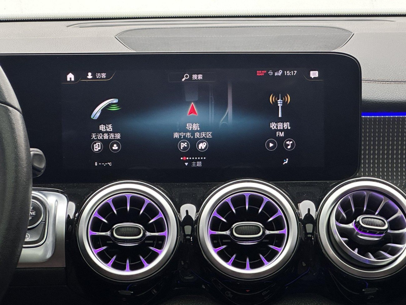 Mercedes-Benz GLB 2022