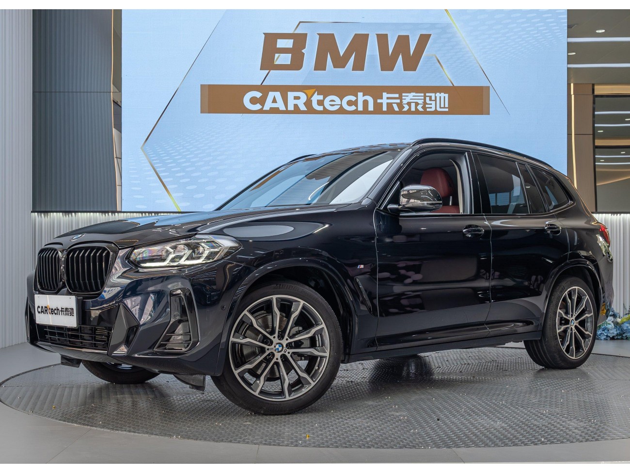 BMW X3 2024