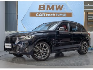 BMW X3 2024