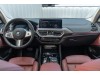 BMW X3 2024