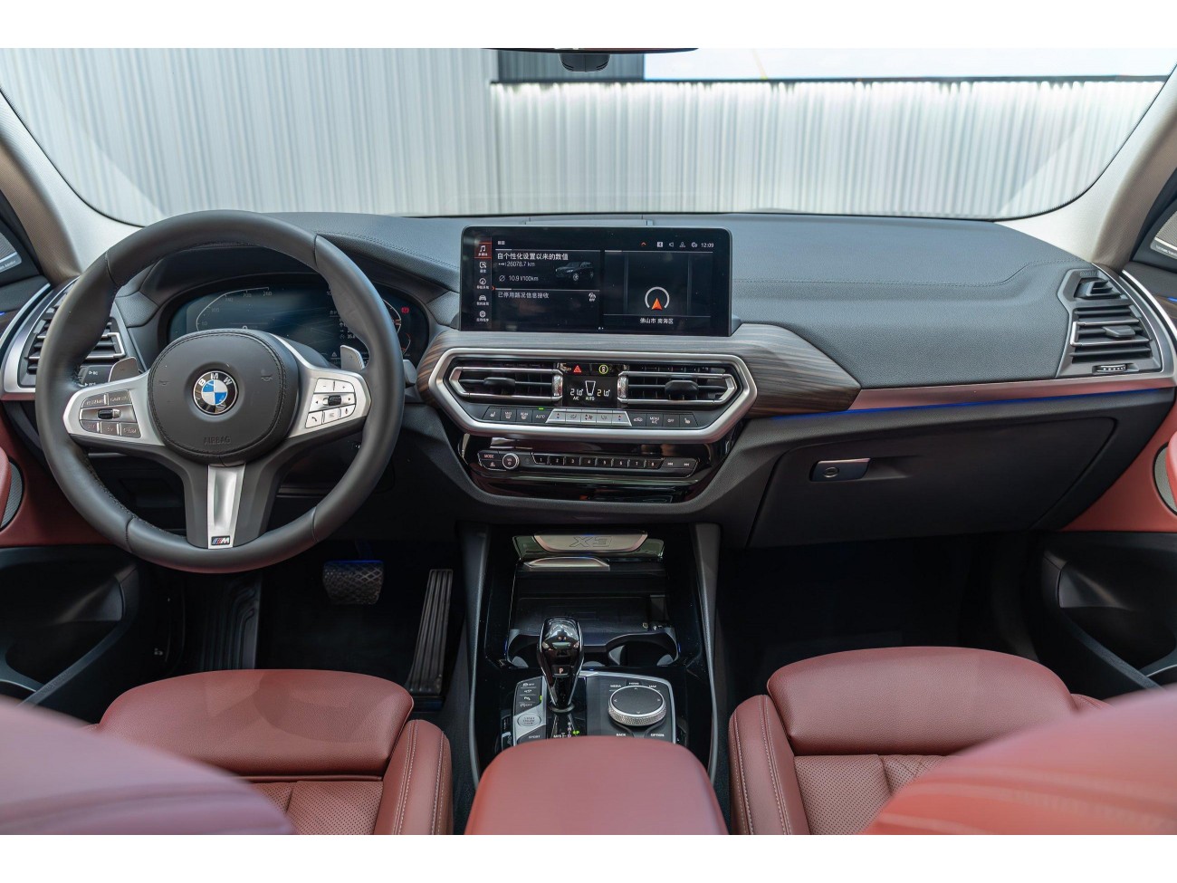 BMW X3 2024