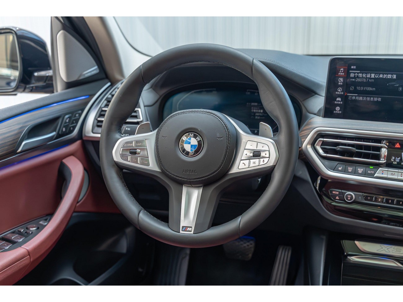 BMW X3 2024