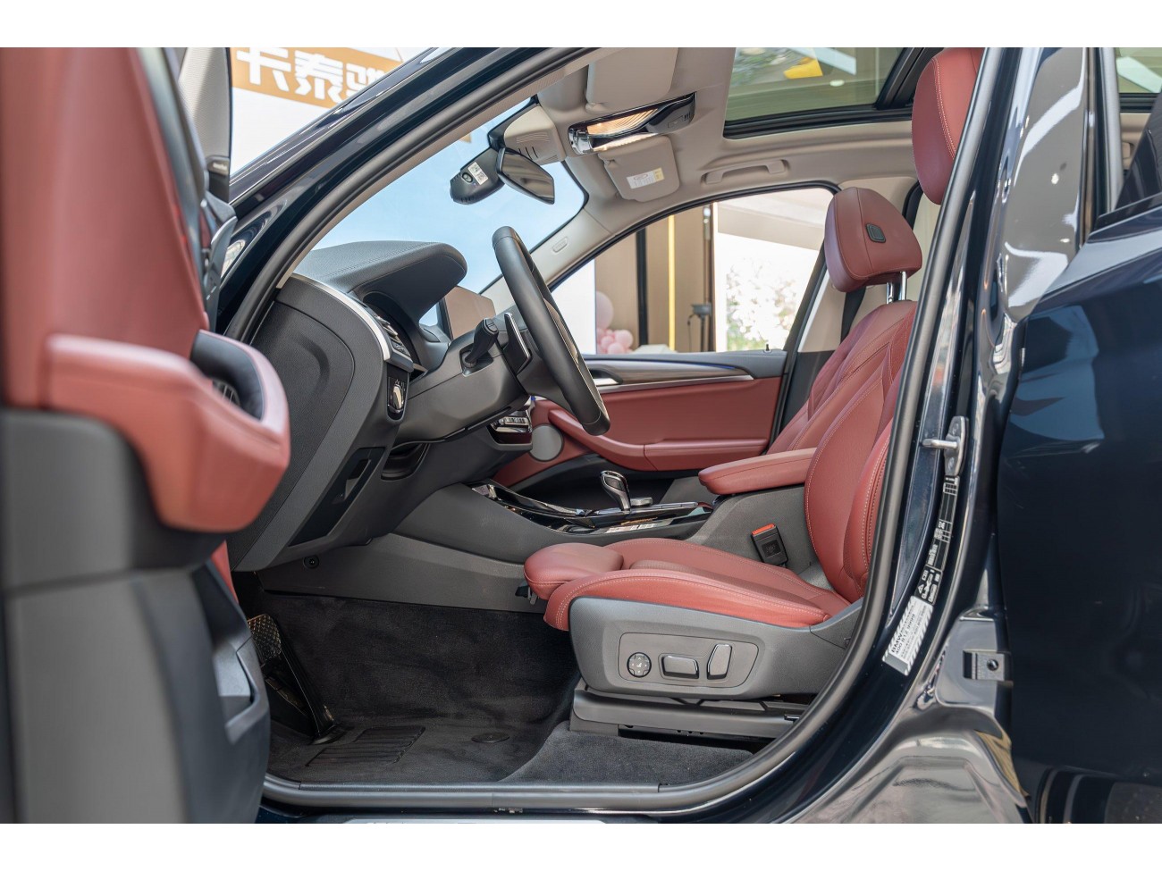 BMW X3 2024
