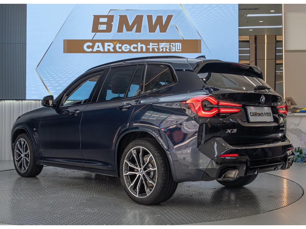 BMW X3 2024