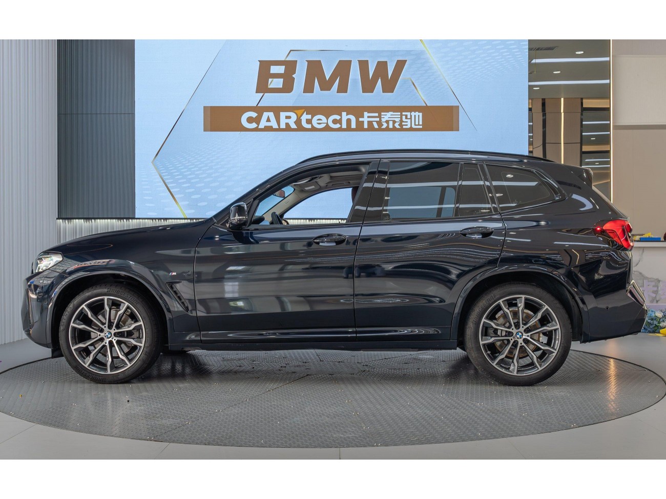 BMW X3 2024