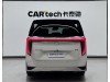 Trumpchi M8 2024