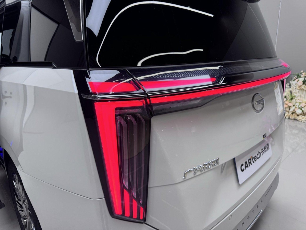 Trumpchi M8 2024