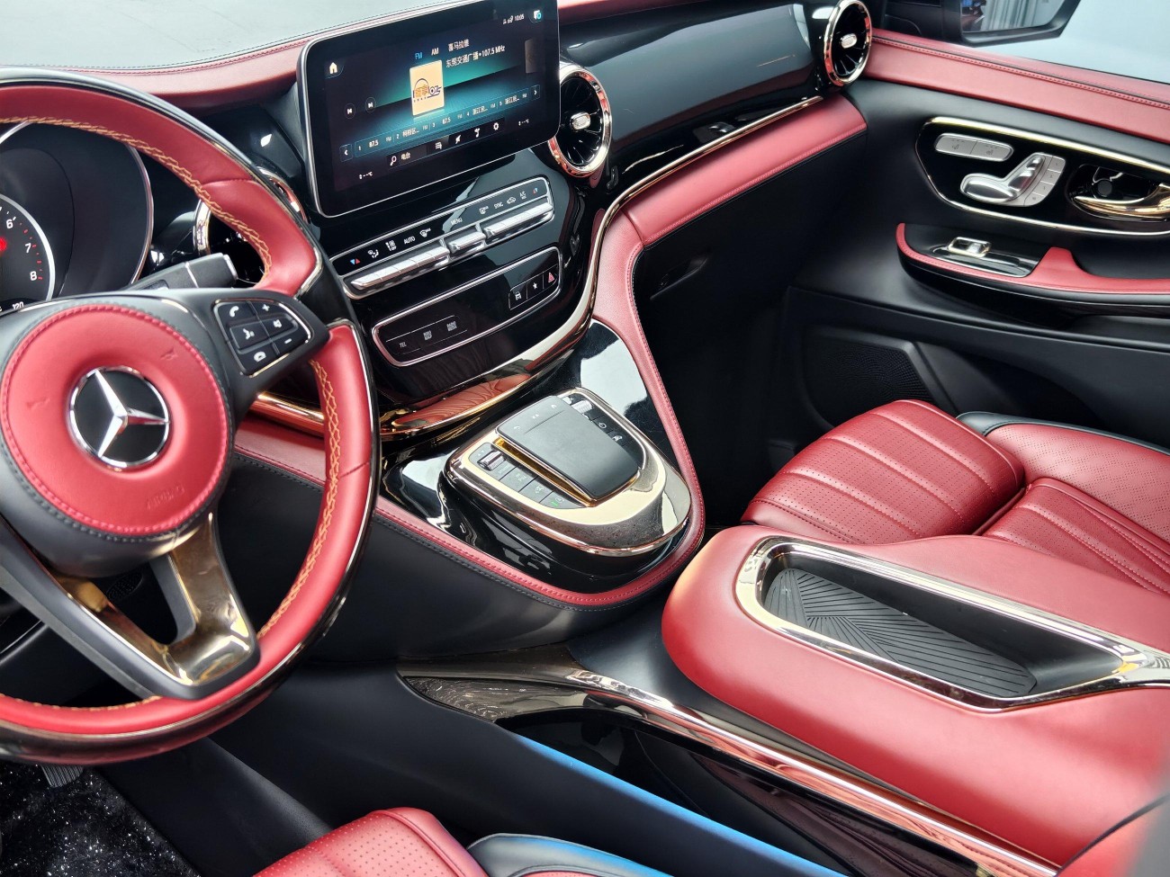 Mercedes-Benz S 2024