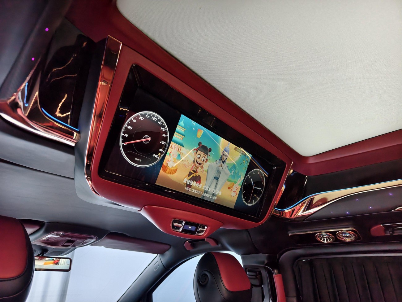 Mercedes-Benz S 2024