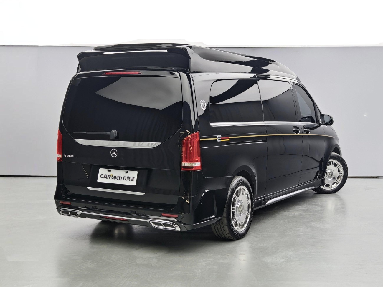 Mercedes-Benz S 2024