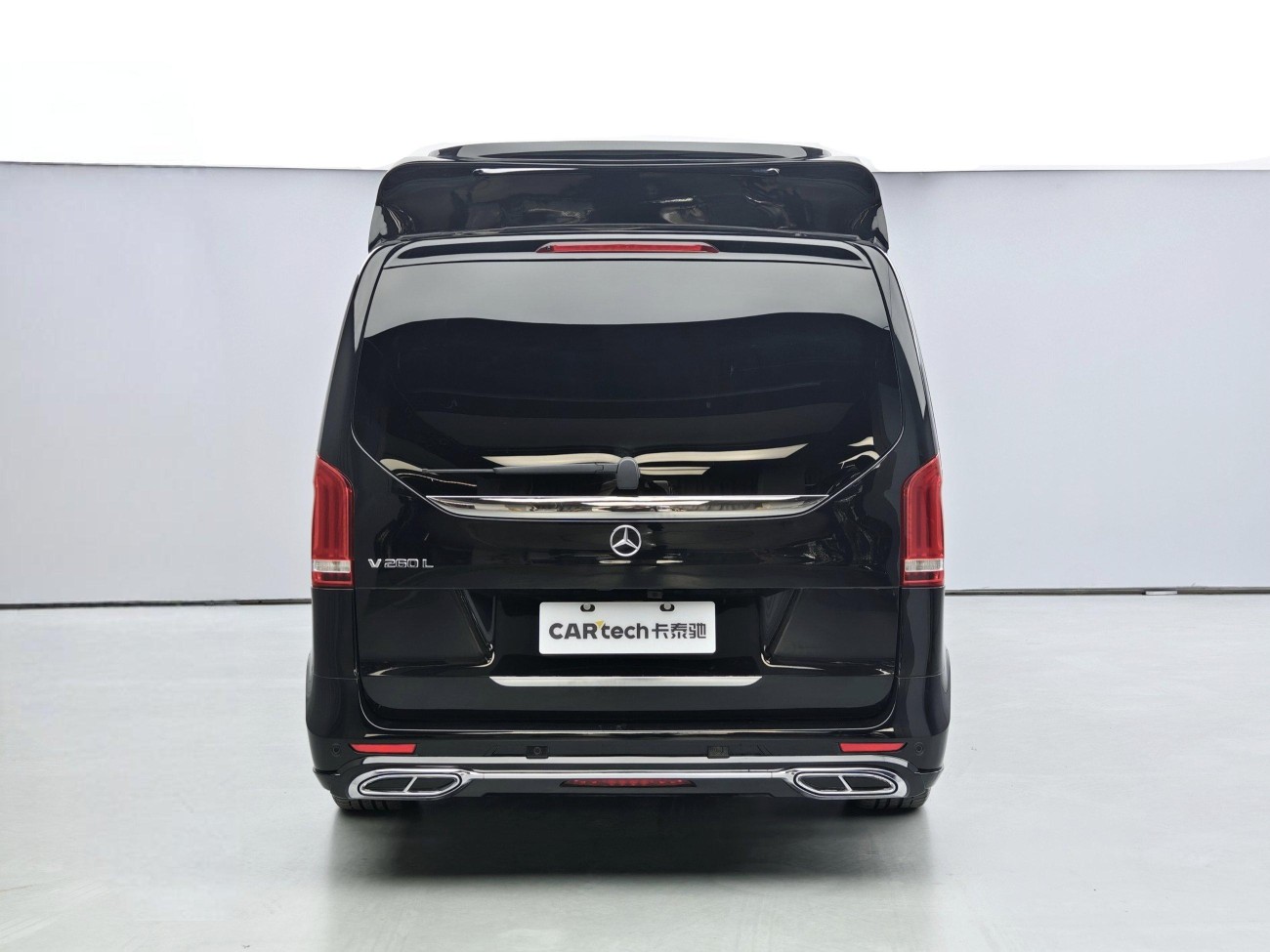 Mercedes-Benz S 2024