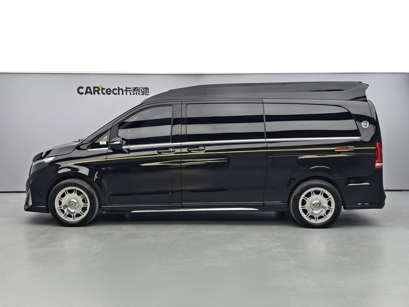 Mercedes-Benz S 2024