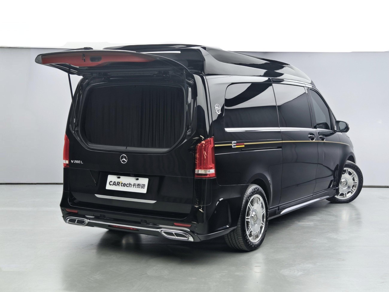 Mercedes-Benz S 2024