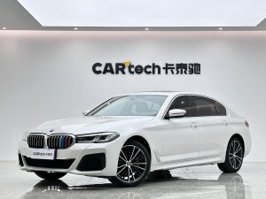 BMW 530Li 2022