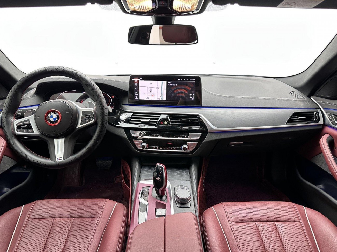 BMW 530Li 2022