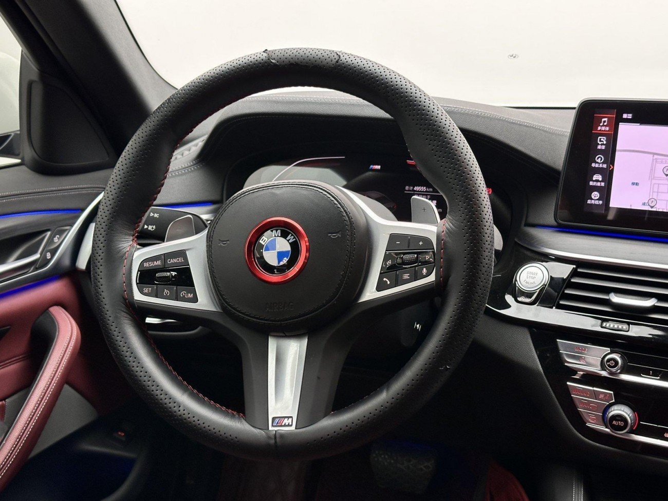 BMW 530Li 2022