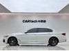 BMW 530Li 2022
