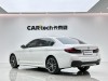 BMW 530Li 2022
