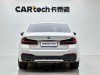 BMW 530Li 2022