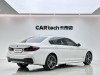 BMW 530Li 2022