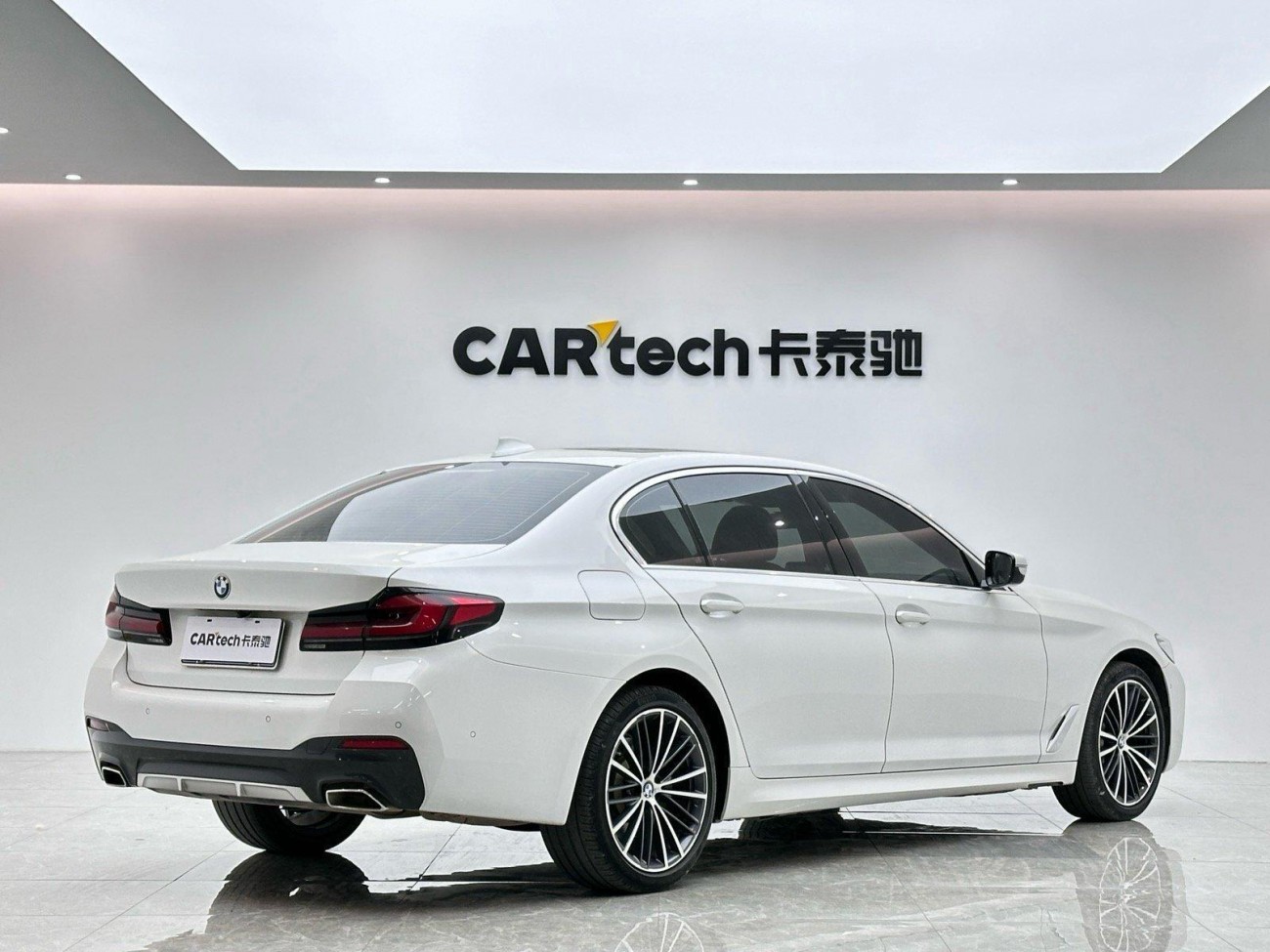 BMW 530Li 2022