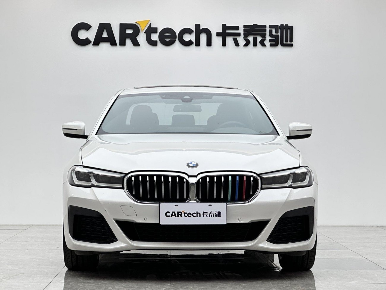 BMW 530Li 2022