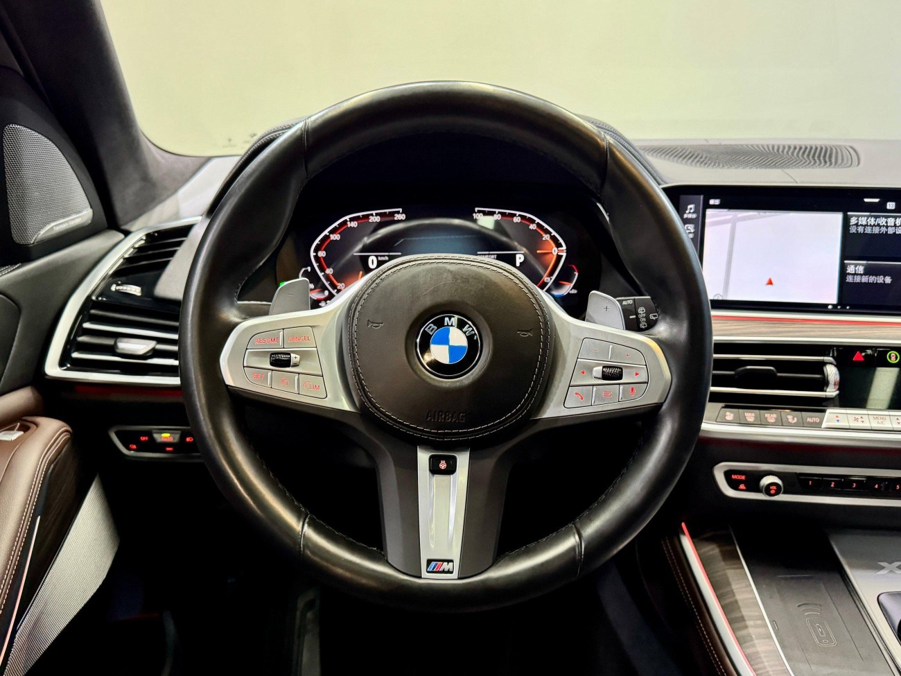 BMW X5 2023