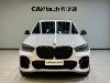 BMW X5 2023