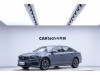 Geely 2021 2021